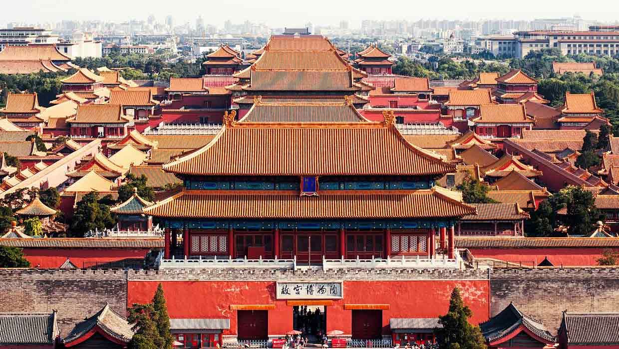Forbidden City, Forbidden City & Dongcheng Central, Beijing