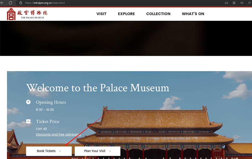 Forbidden City Travel Guide - ChinaTourGuide